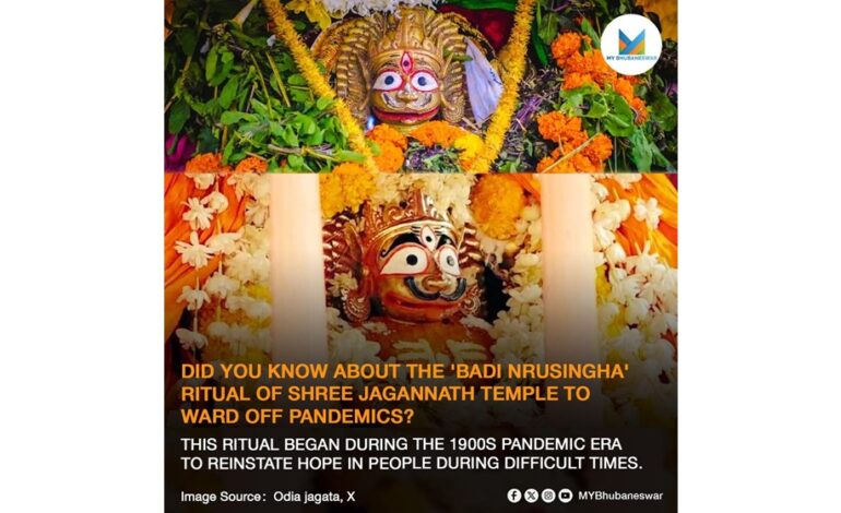 DID YOU KNOW ABOUT THE ‘BADI NRUSINGHA’ RITUAL OF SHREE JAGANNATH TEMPLE TO WARD OFF PANDEMICS? THIS RITUAL BEGAN DURING THE 1900s PANDEMIC ERA TO REINSTATE HOPE IN PEOPLE DURING DIFFICULT TIMES.