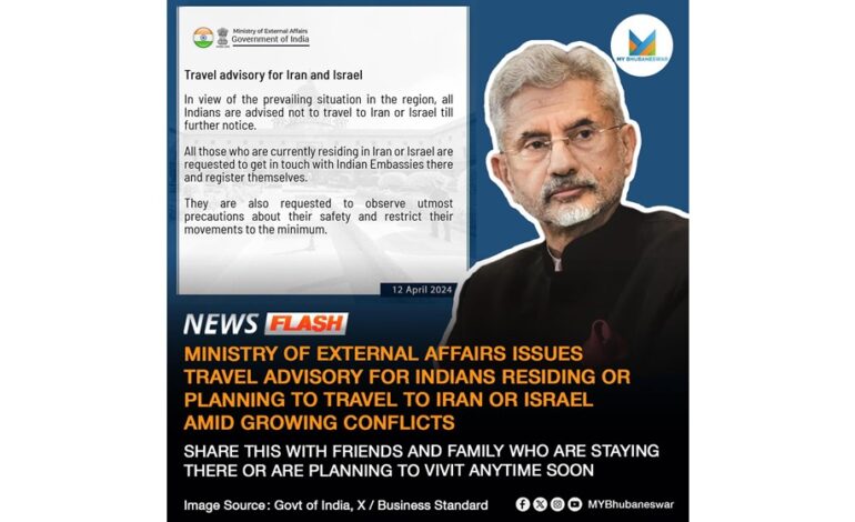 MINISTRY OF EXTERNAL AFFAIRS ISSUES TRAVEL ADVISORY FOR INDIANS RESIDING IN IRAN OR ISRAEL AND ALSO FOR THOSE PLANNING TO VISIT ANY OF THE TWO COUNTRIES AMID GROWING CONFLICTS. SHARE THIS WITH FRIENDS AND FAMILY WHO ARE STAYING THERE OR ARE PLANNING TO VIVIT ANYTIME SOON