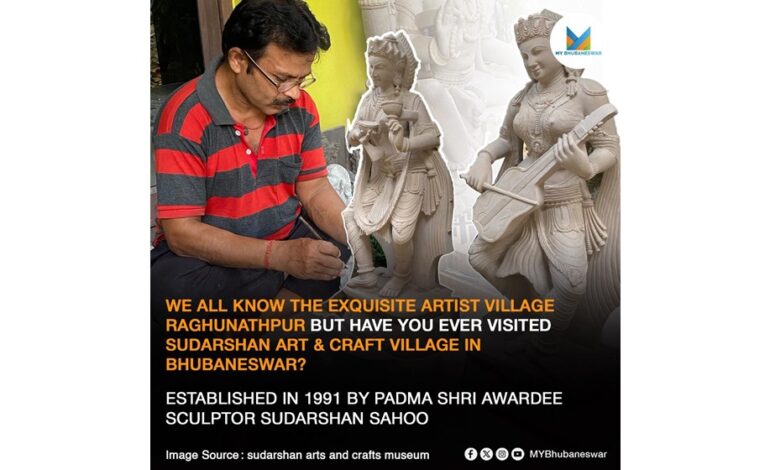 WE ALL KNOW THE EXQUISITE ARTIST VILLAGE RAGHUNATHPUR BUT; HAVE YOU EVER VISITED SUDARSHAN ART & CRAFT VILLAGE IN BHUBANESWAR?