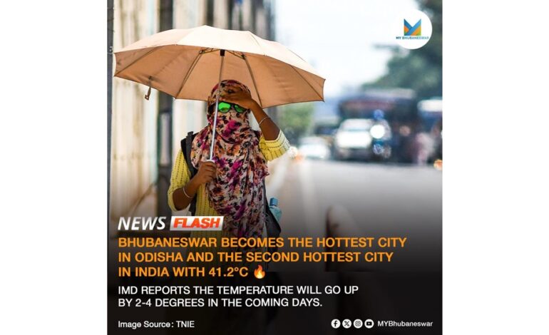 🔥 BHUBANESWAR BECOMES THE HOTTEST CITY IN ODISHA AND THE SECOND HOTTEST CITY IN INDIA WITH 41.2°C 🔥. IMD REPORTS THE TEMPERATURE WILL GO UP BY 2-4 DEGREES IN THE COMING DAYS.