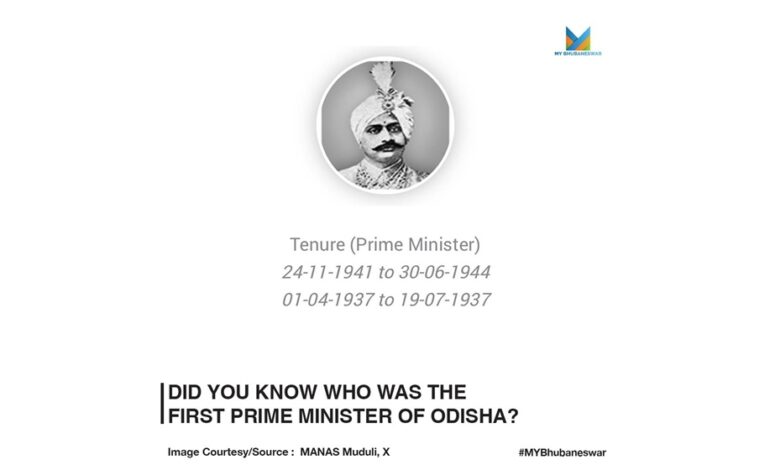 DID YOU KNOW WHO WAS THE FIRST PRIME MINISTER OF ODISHA?