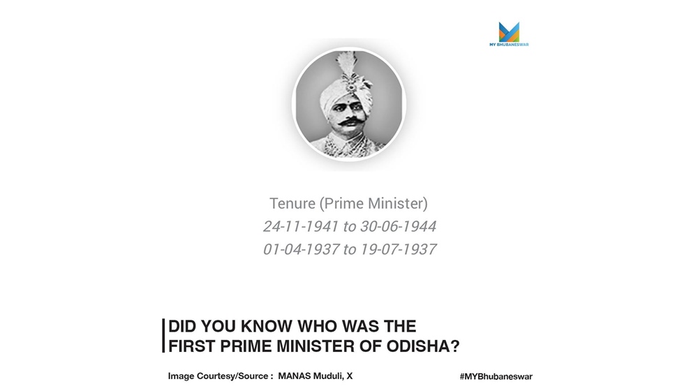 DID YOU KNOW WHO WAS THE FIRST PRIME MINISTER OF ODISHA?