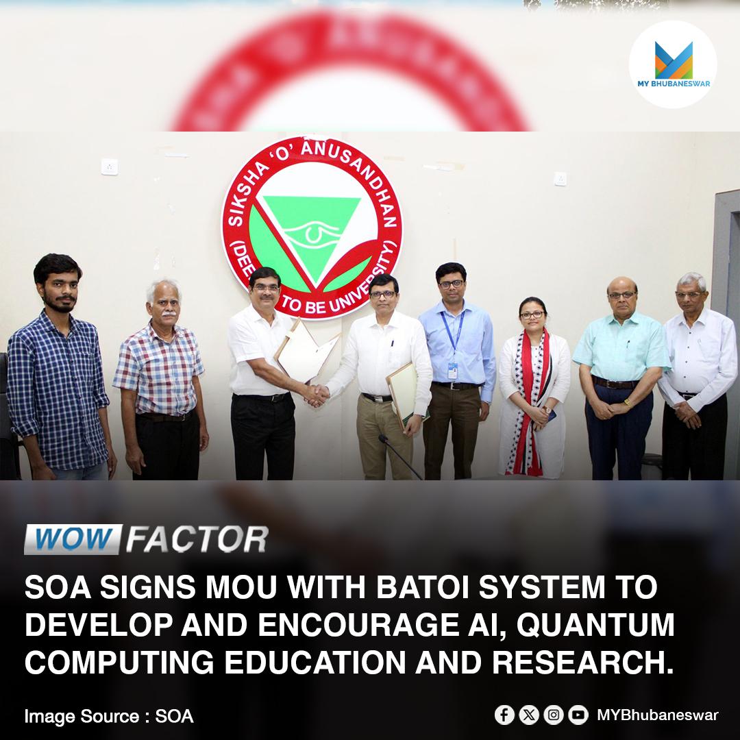 SOA SIGNS MOU WITH BATOI SYSTEM TO DEVELOP AND ENCOURAGE AI, QUANTUM COMPUTING EDUCATION AND RESEARCH.